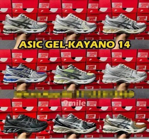 Asics GEL-Kayano 14 Chunky Mesh Sneakers Multicolor