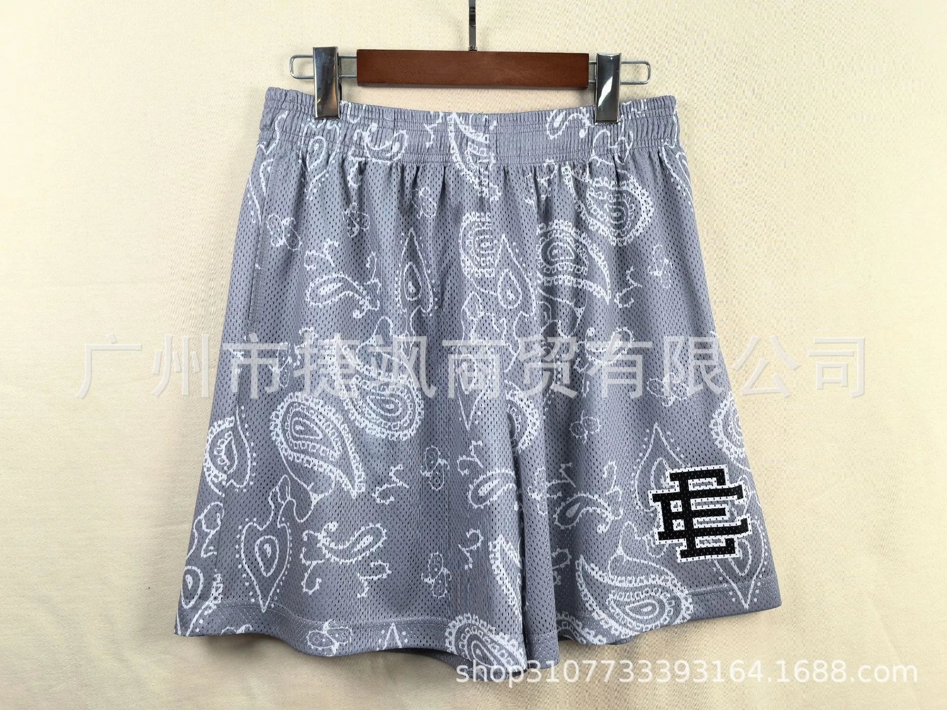 E37 E37