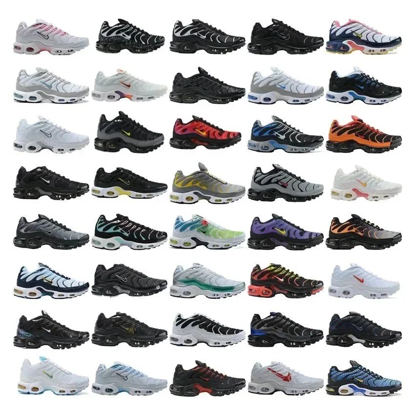 Nike Air Max Plus Sneakers Multicolor